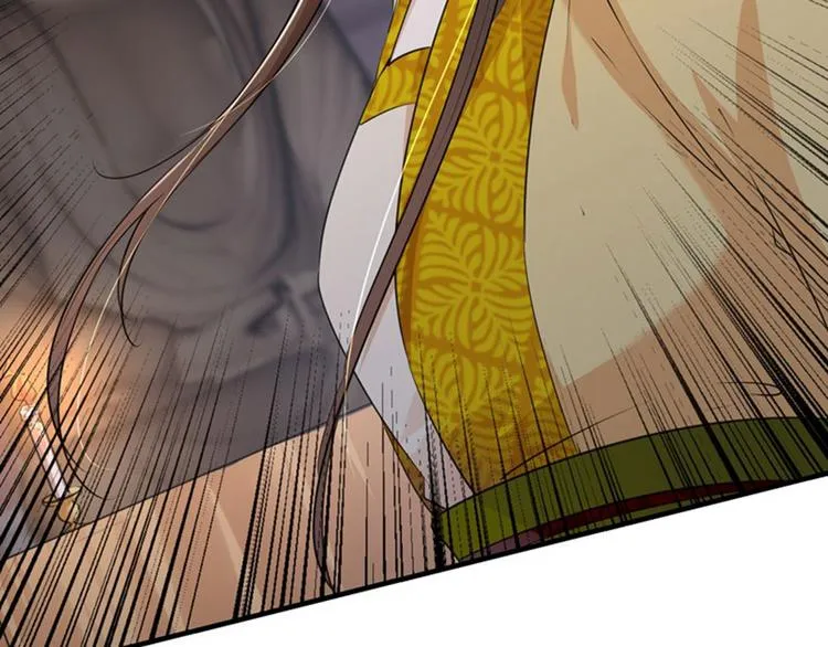 第79话 逐渐浮出的真相 第62页