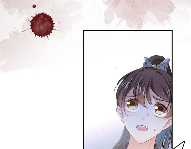 第79话 逐渐浮出的真相 第66页