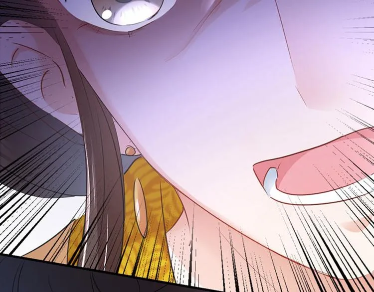 第79话 逐渐浮出的真相 第69页