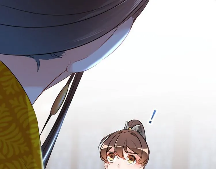 第79话 逐渐浮出的真相 第71页
