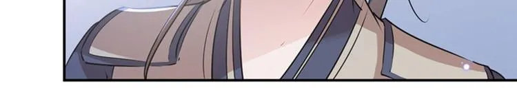 第79话 逐渐浮出的真相 第74页