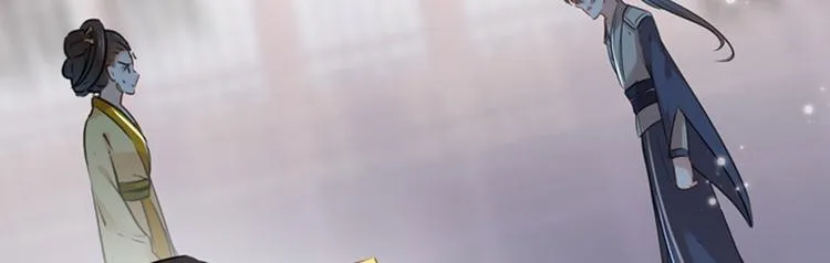 第79话 逐渐浮出的真相 第76页