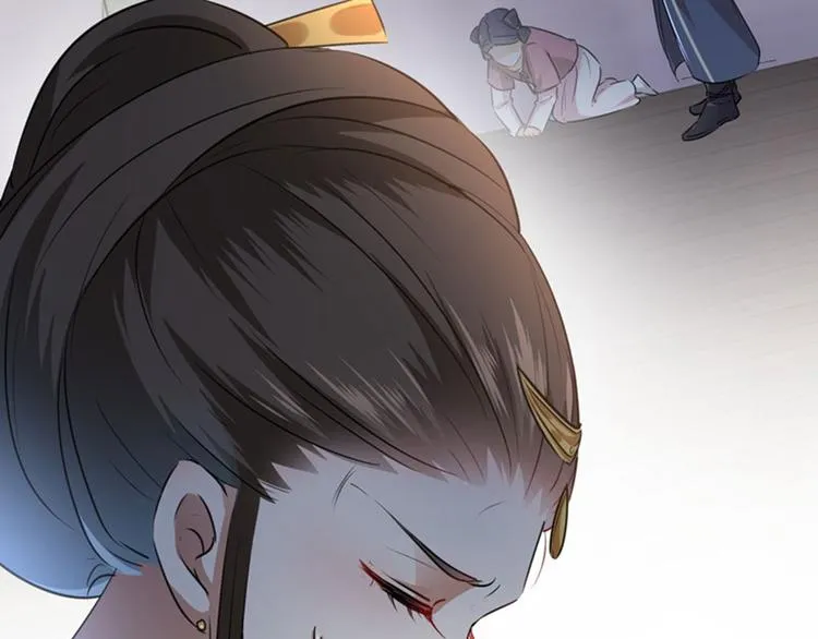 第79话 逐渐浮出的真相 第77页