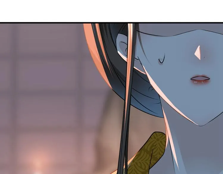 第80话 我要救他！ 第5页