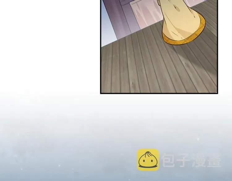 第80话 我要救他！ 第15页