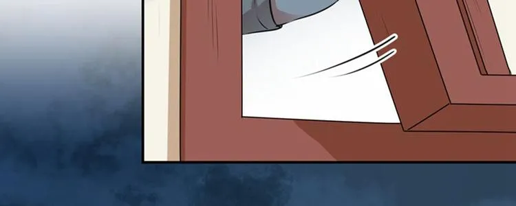 第80话 我要救他！ 第45页