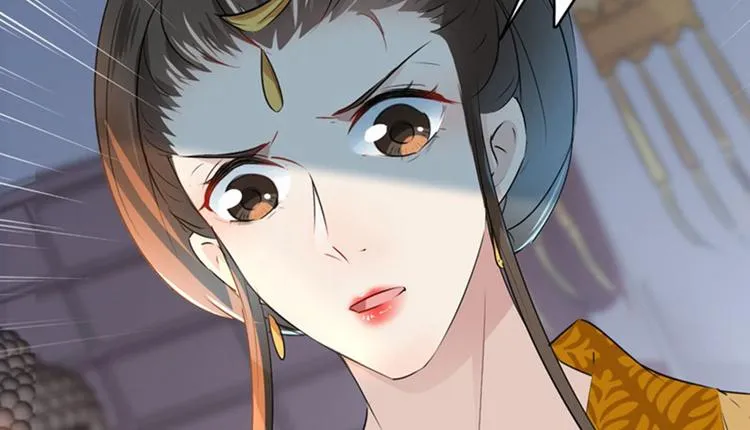 第80话 我要救他！ 第71页