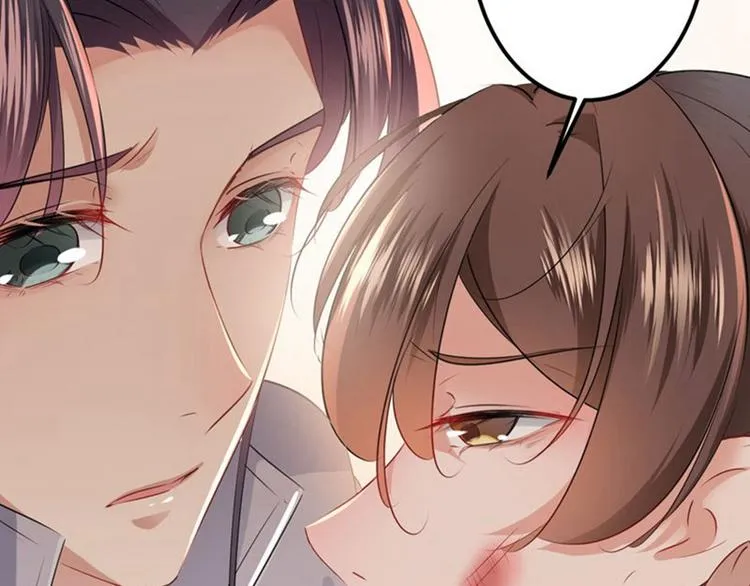 第81话娘子，我好想你~！ 第31页