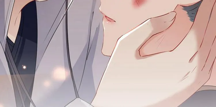 第81话娘子，我好想你~！ 第32页