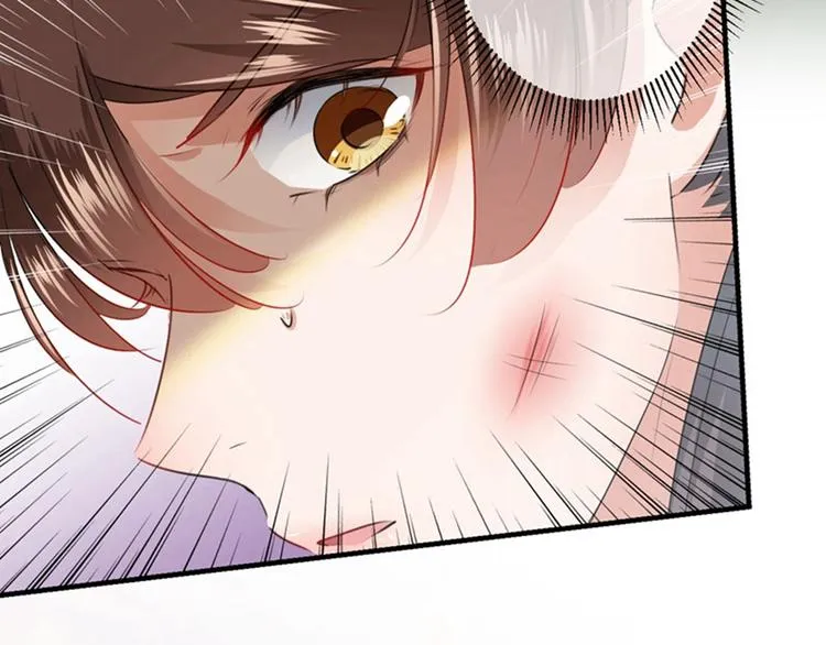 第81话娘子，我好想你~！ 第39页