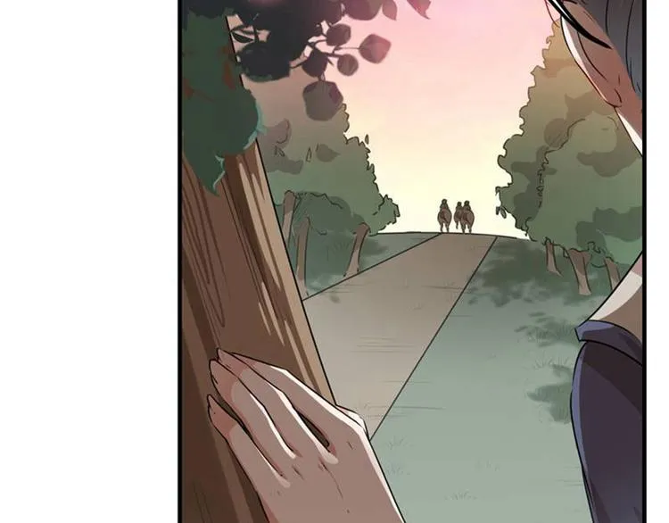 第81话娘子，我好想你~！ 第57页