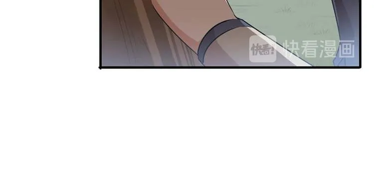第81话娘子，我好想你~！ 第58页