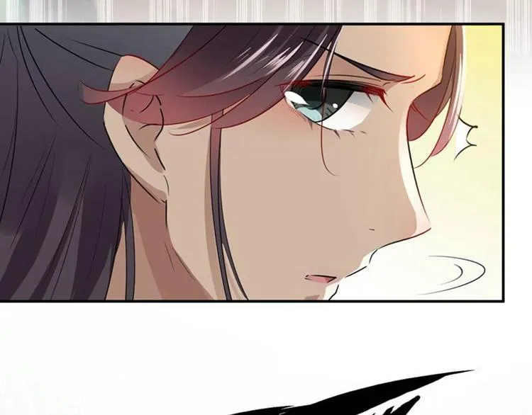 第81话娘子，我好想你~！ 第73页