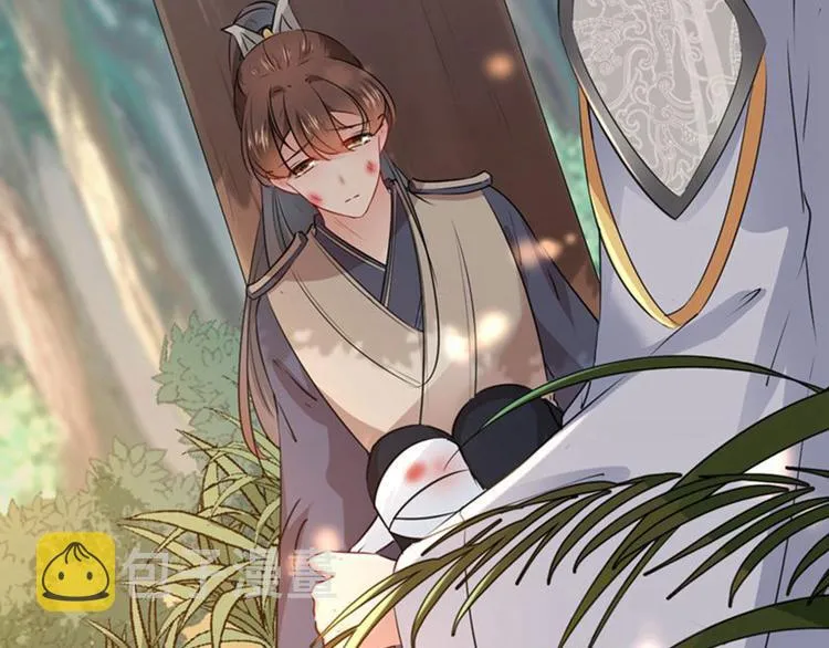 第81话娘子，我好想你~！ 第83页