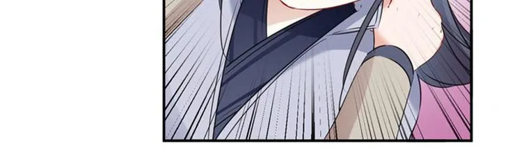 第81话娘子，我好想你~！ 第96页