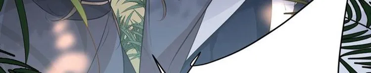 第81话娘子，我好想你~！ 第99页