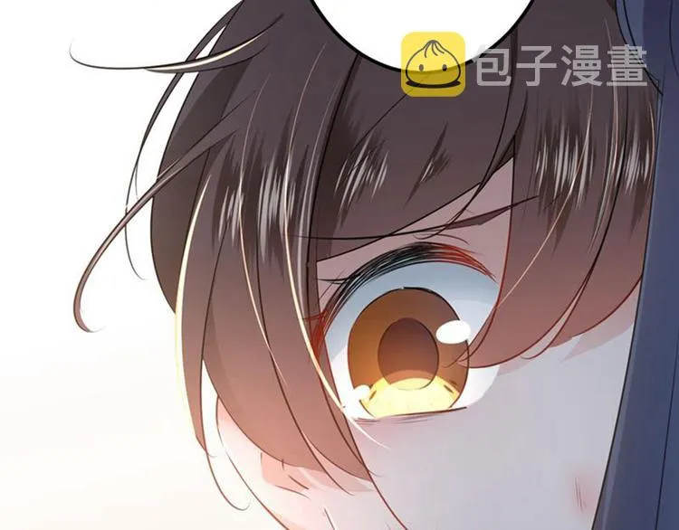 第81话娘子，我好想你~！ 第110页
