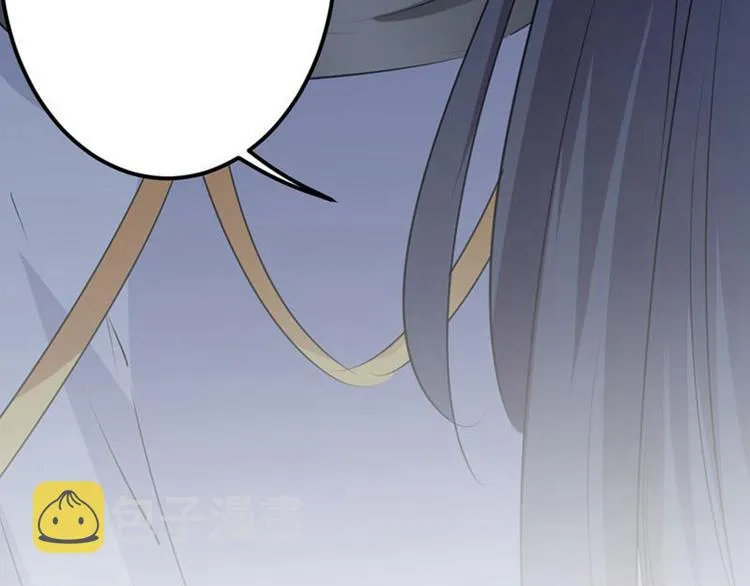 第81话娘子，我好想你~！ 第112页