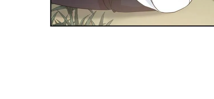 第82话 不装逼就不会死！ 第8页