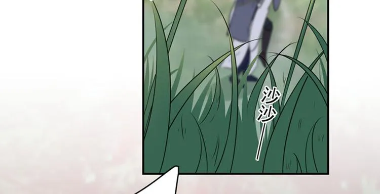 第82话 不装逼就不会死！ 第49页