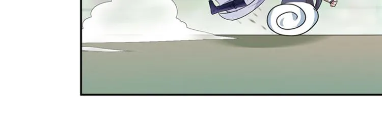 第82话 不装逼就不会死！ 第72页