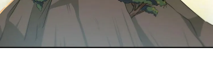 第83话 我不会丢下娘子！ 第43页