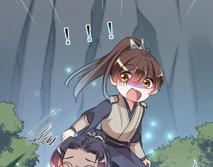第83话 我不会丢下娘子！ 第57页