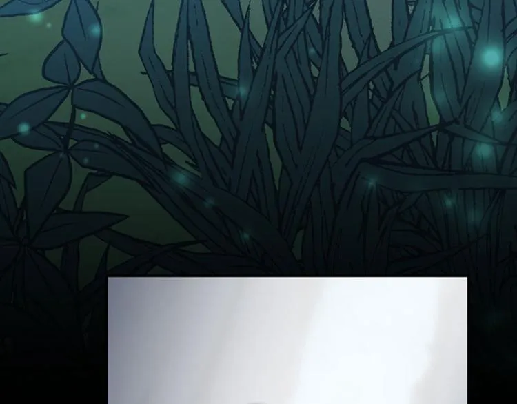 第83话 我不会丢下娘子！ 第94页