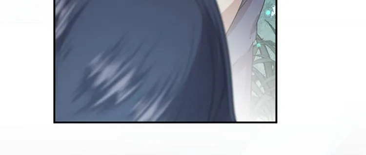 第84话 冰火两重天 第11页