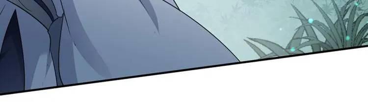 第84话 冰火两重天 第14页