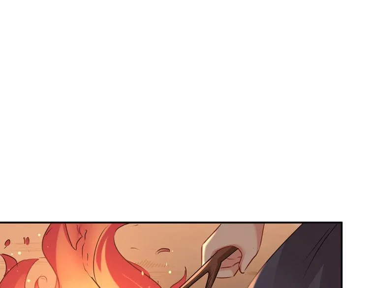 第84话 冰火两重天 第17页
