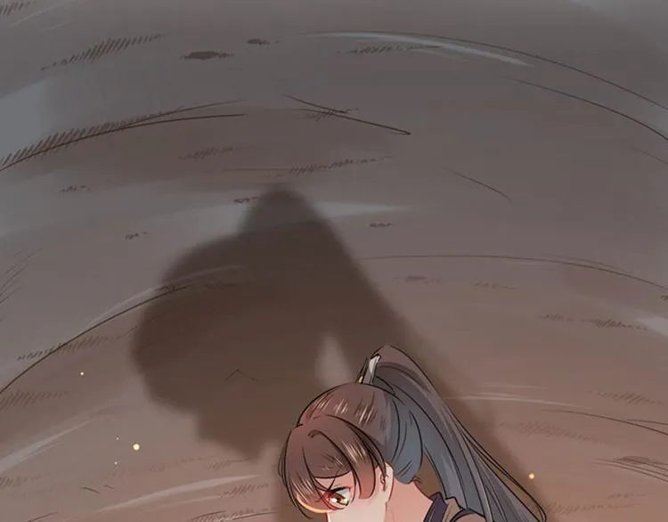 第84话 冰火两重天 第38页