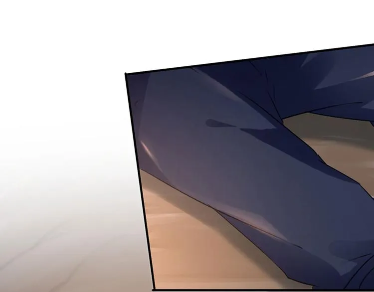 第84话 冰火两重天 第42页