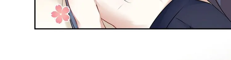 第84话 冰火两重天 第49页