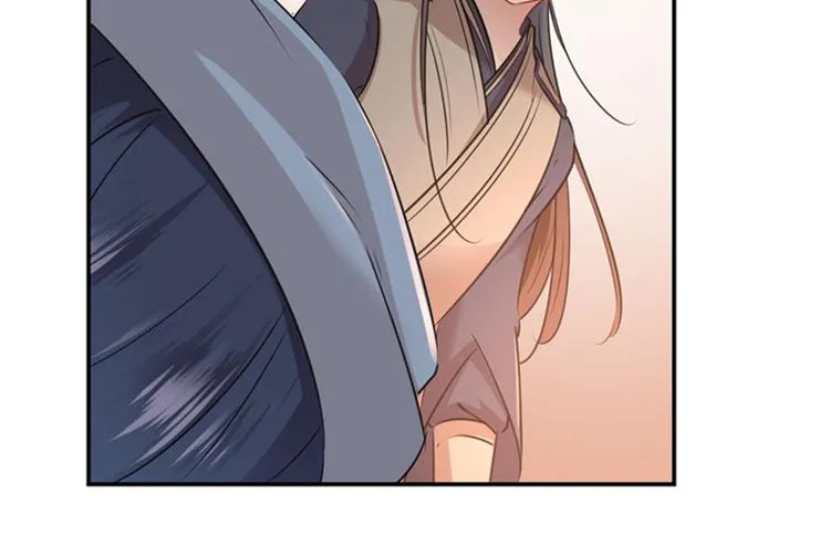 第84话 冰火两重天 第59页