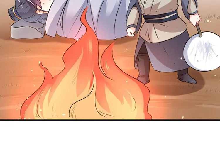 第84话 冰火两重天 第68页