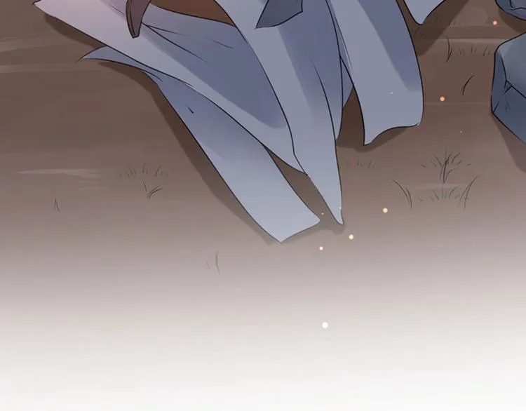 第84话 冰火两重天 第77页