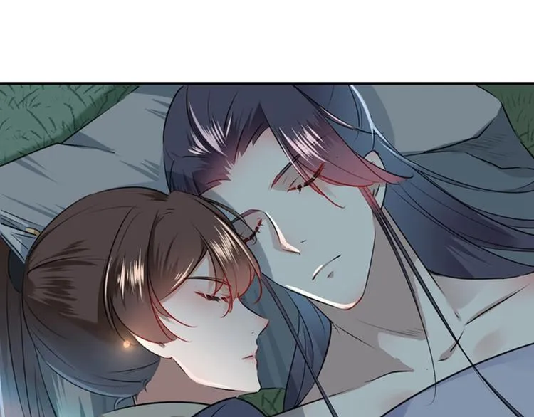 第84话 冰火两重天 第85页