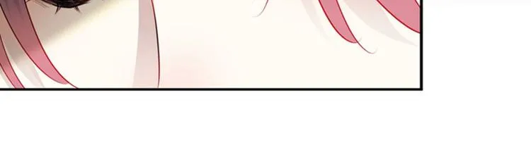 第84话 冰火两重天 第89页