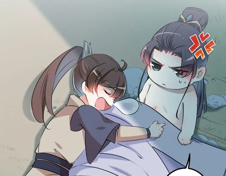 第85话 恢复记忆 第13页