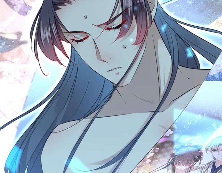 第85话 恢复记忆 第21页