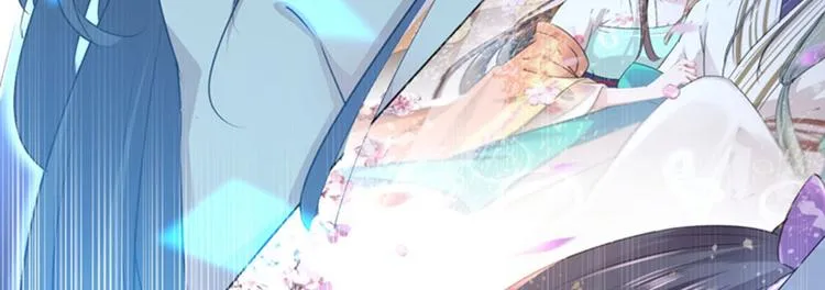第85话 恢复记忆 第22页