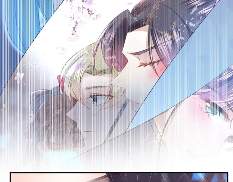 第85话 恢复记忆 第23页