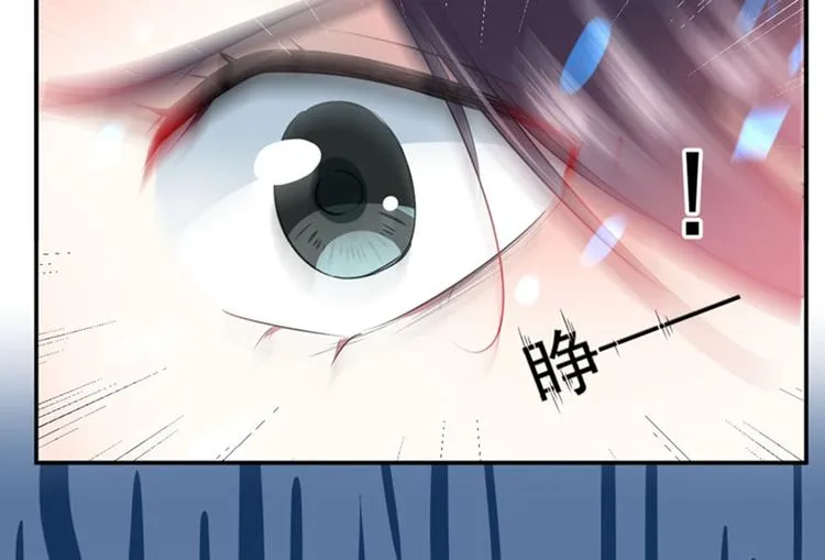 第85话 恢复记忆 第24页