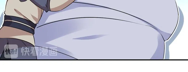 第85话 恢复记忆 第26页