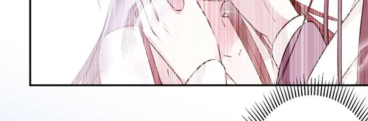 第85话 恢复记忆 第31页