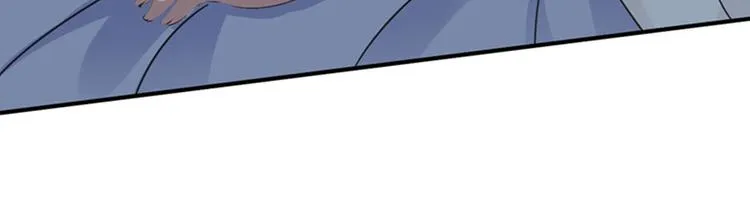 第85话 恢复记忆 第39页