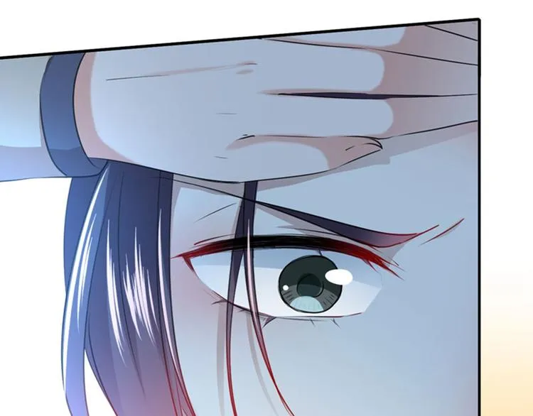 第85话 恢复记忆 第40页