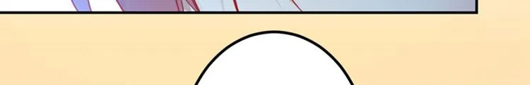 第85话 恢复记忆 第41页