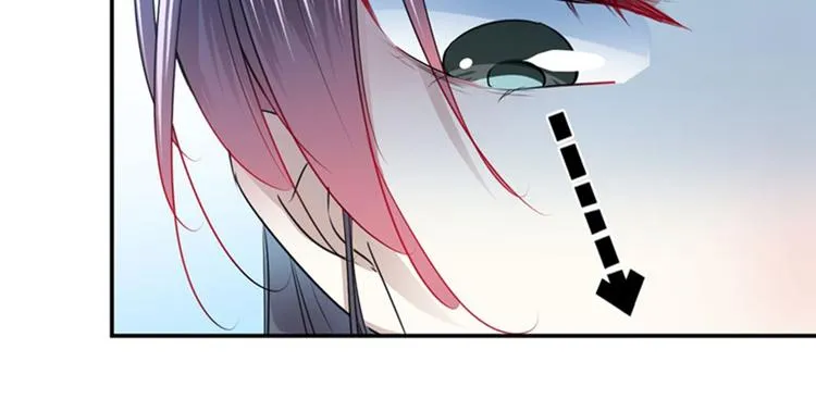 第85话 恢复记忆 第45页